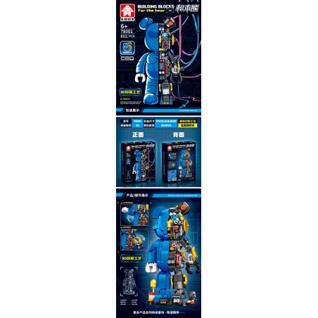 LEYI 78001 78002 78003 non  CON GẤU bộ đồ chơi xếp lắp ráp ghép mô hình 852 khối