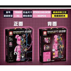 LEYI 78001 78002 78003 non  CON GẤU bộ đồ chơi xếp lắp ráp ghép mô hình 852 khối