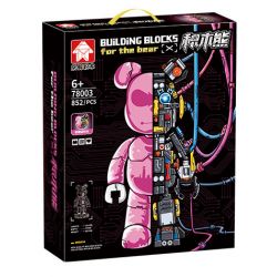 LEYI 78001 78002 78003 non  CON GẤU bộ đồ chơi xếp lắp ráp ghép mô hình 852 khối