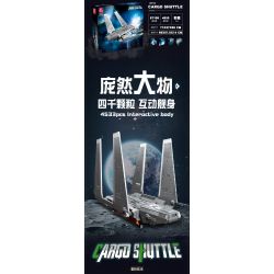JIESTAR 67108 non  TÀU CON THOI CHỞ HÀNG HẠNG ZETA CỦA STAR CARRIER bộ đồ chơi xếp lắp ráp ghép mô hình Star Wars CARGO SHUTTLE(ZETA-CLASS HEAVY SHUTTLE) Chiến Tranh Giữa Các Vì Sao 4533 khối