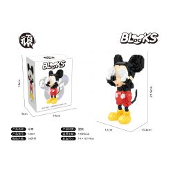 STUBBORN CARD 13601 non  BỊT MẮT bộ đồ chơi xếp lắp ráp ghép mô hình Creator Sáng Tạo 1609 khối