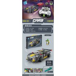 ZUANMA 096D non  TÀU HỘ TỐNG bộ đồ chơi xếp lắp ráp ghép mô hình Speed Champions Racing Cars Đua Xe Công Thức 341 khối