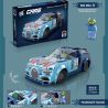 ZUANMA 094B non  SIÊU XE BUGATTI bộ đồ chơi xếp lắp ráp ghép mô hình Speed Champions Racing Cars Đua Xe Công Thức 211 khối