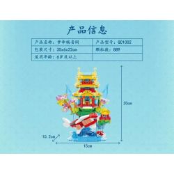 ZHEGAO GC1002 1002 non  LẦU CHANGYIN MỘNG MƠ bộ đồ chơi xếp lắp ráp ghép mô hình 889 khối