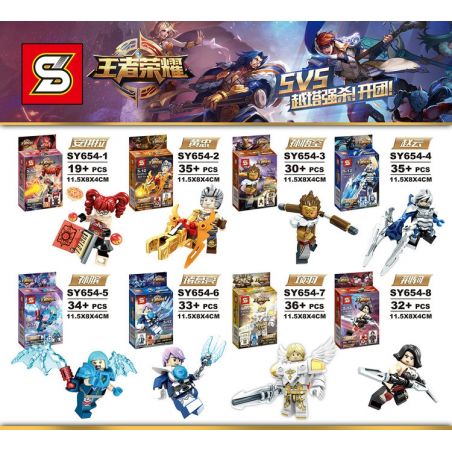 SHENG YUAN SY SY654 non  VINH QUANG CỦA NHÀ VUA bộ đồ chơi xếp lắp ráp ghép mô hình Movie & Game Phim Và Trò Chơi 254 khối