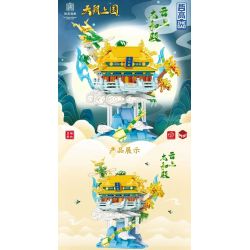 ZHEGAO GC1001 1001 non  THIÊN QUỐC CUNG ĐIỆN HÒA THƯỢNG TRÊN MÂY bộ đồ chơi xếp lắp ráp ghép mô hình 912 khối