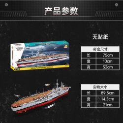 COBI CHARACTER BUILDING 4826 non  TÀU SÂN BAY ĐỨC GRAF ZEPPELIN tỷ lệ 1:300 bộ đồ chơi xếp lắp ráp ghép mô hình Military Army AIRCRAFT CARRIER GRAF ZEPPELIN Quân Sự Bộ Đội 3136 khối