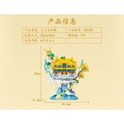 ZHEGAO GC1001 1001 non  THIÊN QUỐC CUNG ĐIỆN HÒA THƯỢNG TRÊN MÂY bộ đồ chơi xếp lắp ráp ghép mô hình 912 khối