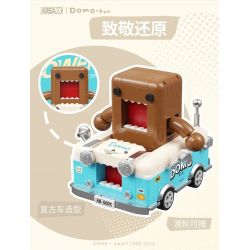 X AREA-X AB-001 non  XE CỔ bộ đồ chơi xếp lắp ráp ghép mô hình VINTAGE CAR