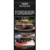 COBI CHARACTER BUILDING 2556 non  XE TĂNG TIGER SỐ 131 tỷ lệ 1:28 bộ đồ chơi xếp lắp ráp ghép mô hình Military Army PZKPFW VI TIGER 131 Quân Sự Bộ Đội 850 khối