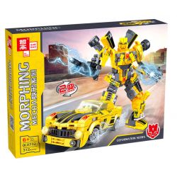 ZHEGAO QL0732 0732 non  ONG VÒ VẼ bộ đồ chơi xếp lắp ráp ghép mô hình Movie & Game MORPHING MECHA Phim Và Trò Chơi 312 khối