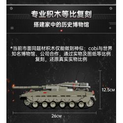 COBI CHARACTER BUILDING 2621 non  XE TĂNG MERKAVA MKI tỷ lệ 1:35 bộ đồ chơi xếp lắp ráp ghép mô hình Marvel Super Heroes MERKAVA MK.I/II Siêu Anh Hùng Marvel 825 khối