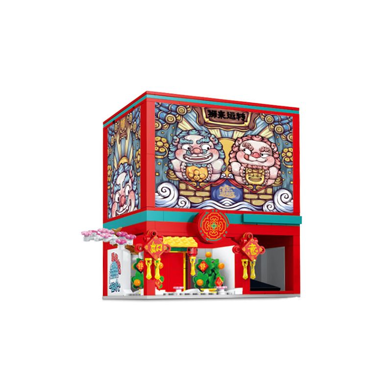 SEMBO 608062 non  TỐI ƯU THỦ bộ đồ chơi xếp lắp ráp ghép mô hình COSMIC KING KONG 575 khối