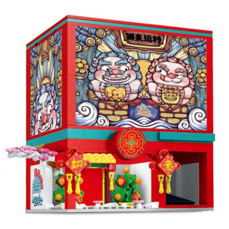 SEMBO 608062 non  TỐI ƯU THỦ bộ đồ chơi xếp lắp ráp ghép mô hình COSMIC KING KONG 575 khối