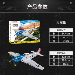 COBI CHARACTER BUILDING 5719 non  MÁY BAY CHIẾN ĐẤU MUSTANG P51D CỦA MỸ tỷ lệ 1:32 bộ đồ chơi xếp lắp ráp ghép mô hình Military Army P-51D MUSTANG Quân Sự Bộ Đội 304 khối