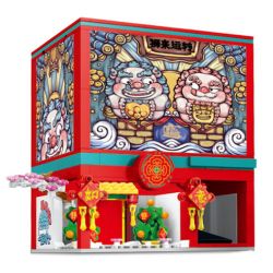 SEMBO 608062 non  TỐI ƯU THỦ bộ đồ chơi xếp lắp ráp ghép mô hình COSMIC KING KONG 575 khối