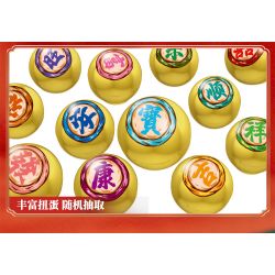 SEMBO 608062 non  TỐI ƯU THỦ bộ đồ chơi xếp lắp ráp ghép mô hình COSMIC KING KONG 575 khối