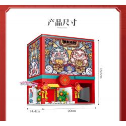 SEMBO 608062 non  TỐI ƯU THỦ bộ đồ chơi xếp lắp ráp ghép mô hình COSMIC KING KONG 575 khối