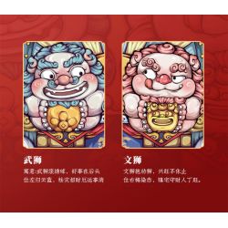 SEMBO 608062 non  TỐI ƯU THỦ bộ đồ chơi xếp lắp ráp ghép mô hình COSMIC KING KONG 575 khối