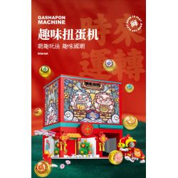 SEMBO 608062 non  TỐI ƯU THỦ bộ đồ chơi xếp lắp ráp ghép mô hình COSMIC KING KONG 575 khối