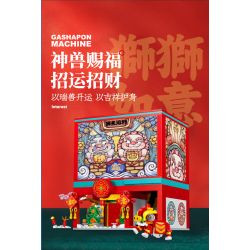 SEMBO 608062 non  TỐI ƯU THỦ bộ đồ chơi xếp lắp ráp ghép mô hình COSMIC KING KONG 575 khối