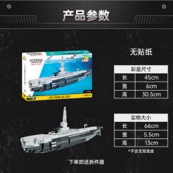 COBI CHARACTER BUILDING 4831 non  TÀU NGẦM USS TANG CỦA MỸ tỷ lệ 1:144 bộ đồ chơi xếp lắp ráp ghép mô hình Military Army USS TANG(SS-306) Quân Sự Bộ Đội 777 khối