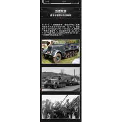 COBI CHARACTER BUILDING 2274 non  XE TẢI NỬA TẤN ĐƯỜNG CỦA ĐỨC VÀ PHIÊN BẢN HÀNH CHÍNH SÚNG PHÒNG KHÔNG 4 ĐƠN VỊ tỷ lệ 1:35 bộ đồ chơi xếp lắp ráp ghép mô hình Military Army SD.KFZ.7/1 & 2CM FLAKVIERLING 38 Quân Sự Bộ Đội 496 khối