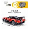 ZHEGAO QL1248 1248 non  XE THỂ THAO PAGANI LÙI bộ đồ chơi xếp lắp ráp ghép mô hình  Kỹ Thuật Công Nghệ Cao Mô Hình Phương Tiện 508 khối