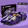 BRUCO BLK-053 JIQILE 48010 non  KÉO LÙI XE LAMBORGHINI bộ đồ chơi xếp lắp ráp ghép mô hình  Kỹ Thuật Công Nghệ Cao Mô Hình Phương Tiện 570 khối