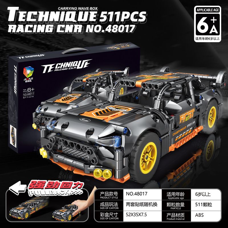 BRUCO BLK-052 JIQILE 48017 non  XE KÉO MUSTANG bộ đồ chơi xếp lắp ráp ghép mô hình  FORD MUSTANG Kỹ Thuật Công Nghệ Cao Mô Hình Phương Tiện 511 khối