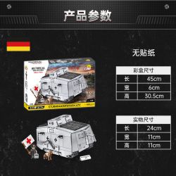 COBI CHARACTER BUILDING 2989 non  ÔNG TỔ CỦA TĂNG A7V ĐỨC tỷ lệ 1:35 bộ đồ chơi xếp lắp ráp ghép mô hình Military Army STURMPANZERWAGEN A7V Quân Sự Bộ Đội 840 khối