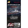 COBI CHARACTER BUILDING 4836 non  PHIÊN BẢN HÀNH CHÍNH THIẾT GIÁP HẠM MISSOURI LỚP IOWA tỷ lệ 1:300 bộ đồ chơi xếp lắp ráp ghép mô hình Military Army IOWA-CLASS BATTLESHIP Quân Sự Bộ Đội 2685 khối