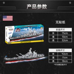COBI CHARACTER BUILDING 4836 non  PHIÊN BẢN HÀNH CHÍNH THIẾT GIÁP HẠM MISSOURI LỚP IOWA tỷ lệ 1:300 bộ đồ chơi xếp lắp ráp ghép mô hình Military Army IOWA-CLASS BATTLESHIP Quân Sự Bộ Đội 2685 khối