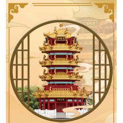 MOYU BLOCK MY92044 92044 non  HOÀNG HẠC THÁP bộ đồ chơi xếp lắp ráp ghép mô hình 1584 khối