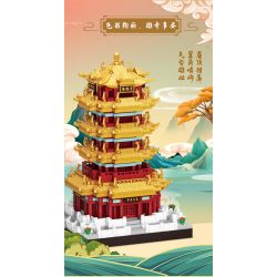 MOYU BLOCK MY92044 92044 non  HOÀNG HẠC THÁP bộ đồ chơi xếp lắp ráp ghép mô hình 1584 khối