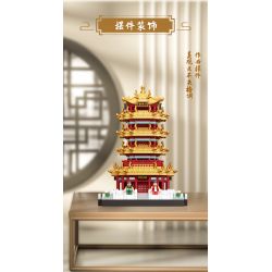 MOYU BLOCK MY92044 92044 non  HOÀNG HẠC THÁP bộ đồ chơi xếp lắp ráp ghép mô hình 1584 khối