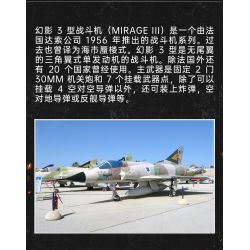 COBI CHARACTER BUILDING 5826 non  MÁY BAY TIÊM KÍCH MIRAGE IIIC CỦA PHÁP tỷ lệ 1:48 bộ đồ chơi xếp lắp ráp ghép mô hình Frozen DASSAULT MIRAGE III C Nữ Hoàng Băng Giá 436 khối