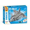 SEMBO 705995 non  MÁY BAY CHIẾN ĐẤU J-20 tỷ lệ 1:48 bộ đồ chơi xếp lắp ráp ghép mô hình  J-20 FIGHTER AIRCRAFT Kỹ Thuật Công Nghệ Cao Mô Hình Phương Tiện 940 khối