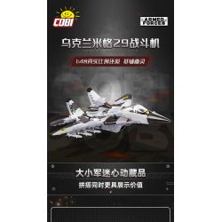 COBI CHARACTER BUILDING 5833 non  MÁY BAY CHIẾN ĐẤU MIG-29 UKRAINE PHIÊN BẢN GIỚI HẠN ĐẶC BIỆT tỷ lệ 1:48 bộ đồ chơi xếp lắp ráp ghép mô hình Military Army MIG-29 GHOST OF KYIV Quân Sự Bộ Đội 600 khối