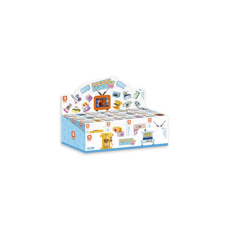 FORANGE FC8274 8274 non  12 THIẾT BỊ NHỎ bộ đồ chơi xếp lắp ráp ghép mô hình Creator Sáng Tạo 1349 khối