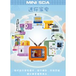 FORANGE FC8274 8274 non  12 THIẾT BỊ NHỎ bộ đồ chơi xếp lắp ráp ghép mô hình Creator Sáng Tạo 1349 khối