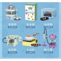 FORANGE FC8274 8274 non  12 THIẾT BỊ NHỎ bộ đồ chơi xếp lắp ráp ghép mô hình Creator Sáng Tạo 1349 khối