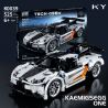 ITS K0039 0039 KUYU MOXING 10039 non  KOENIGSEGG ONE XE THỂ THAO LÙI tỷ lệ 1:18 bộ đồ chơi xếp lắp ráp ghép mô hình  Kỹ Thuật Công Nghệ Cao Mô Hình Phương Tiện 525 khối