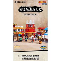 KEEPPLEY K20518 20518 non  CÔNG CỤ NINJA FULL DOT HALL CHẾ ĐỘ XEM PHỐ CỦA NGÔI LÀNG ???N GIẤU KONOHA QUỐC GIA LỬA bộ đồ chơi xếp lắp ráp ghép mô hình