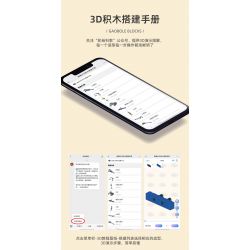 GBL KY1004 1004 non  THIẾT BỊ KHOA HỌC bộ đồ chơi xếp lắp ráp ghép mô hình  GEAR BLOCKS Kỹ Thuật Công Nghệ Cao Mô Hình Phương Tiện 806 khối