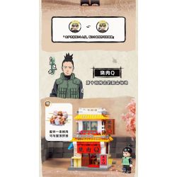 KEEPPLEY K20518 20518 non  CÔNG CỤ NINJA FULL DOT HALL CHẾ ĐỘ XEM PHỐ CỦA NGÔI LÀNG ???N GIẤU KONOHA QUỐC GIA LỬA bộ đồ chơi xếp lắp ráp ghép mô hình