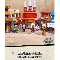 KEEPPLEY K20517 20517 non  GANLIGAN CHẾ ĐỘ XEM PHỐ CỦA LÀNG LÁ ???N GIẤU QUỐC GIA LỬA bộ đồ chơi xếp lắp ráp ghép mô hình