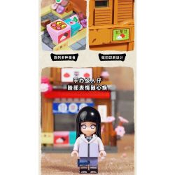 KEEPPLEY K20517 20517 non  GANLIGAN CHẾ ĐỘ XEM PHỐ CỦA LÀNG LÁ ???N GIẤU QUỐC GIA LỬA bộ đồ chơi xếp lắp ráp ghép mô hình