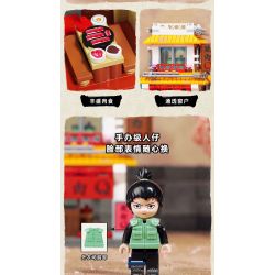 KEEPPLEY K20516 20516 non  YAKINIKU Q CHẾ ĐỘ XEM PHỐ CỦA NGÔI LÀNG ???N GIẤU KONOHA HỎA QUỐC bộ đồ chơi xếp lắp ráp ghép mô hình