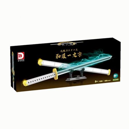 DK 1509 non  WADO ICHIMONJI bộ đồ chơi xếp lắp ráp ghép mô hình Movie & Game Phim Và Trò Chơi 806 khối